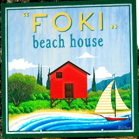 Foki Beach House Fiskardo